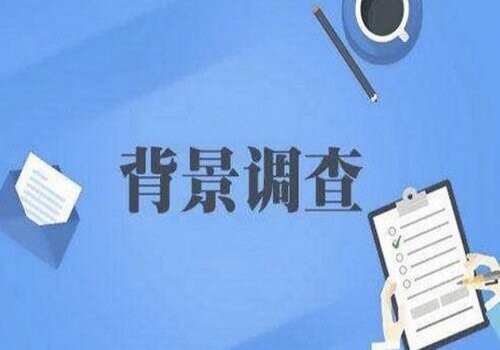 义乌侦探：婚内财产如何不共有呢