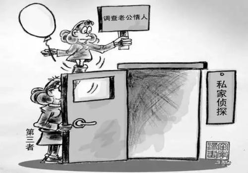 义乌调查取证：婚后公婆全款买房算夫妻共同财产么