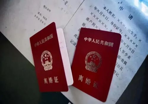 义乌婚姻调查：有事实没有证据可以起诉吗_1