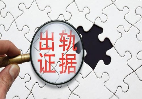 义乌婚外情调查：有三个孩子的离婚法律怎么判决