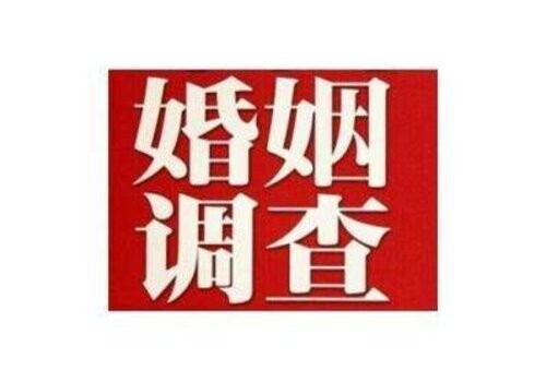 义乌出轨取证：直接证据有哪些_1