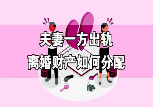 婚后用婚前的钱买车算共同财产吗