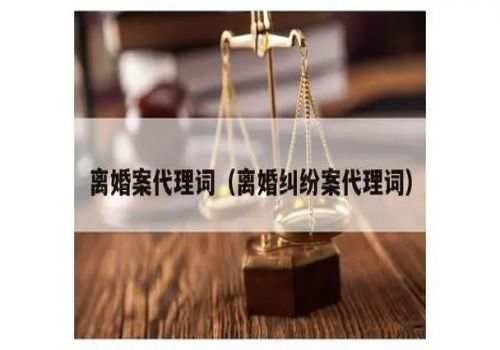 义乌侦探事务所：姐姐能和弟弟分家产